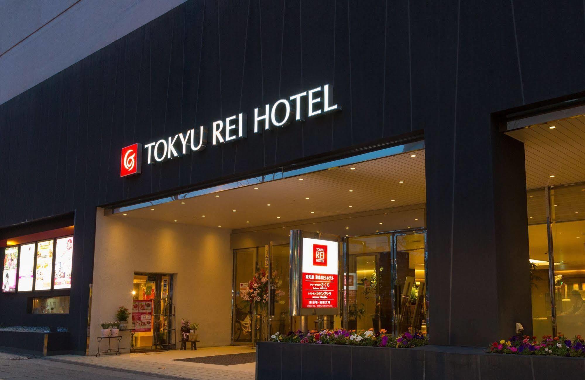 Kagoshima Tokyu Rei Hotel Extérieur photo