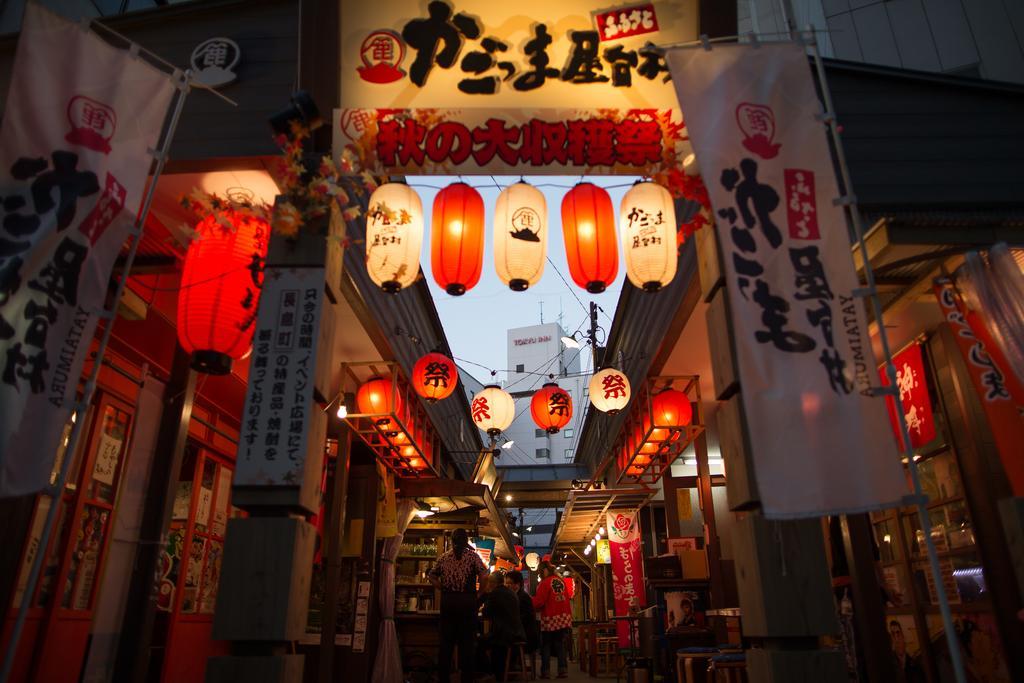 Kagoshima Tokyu Rei Hotel Extérieur photo